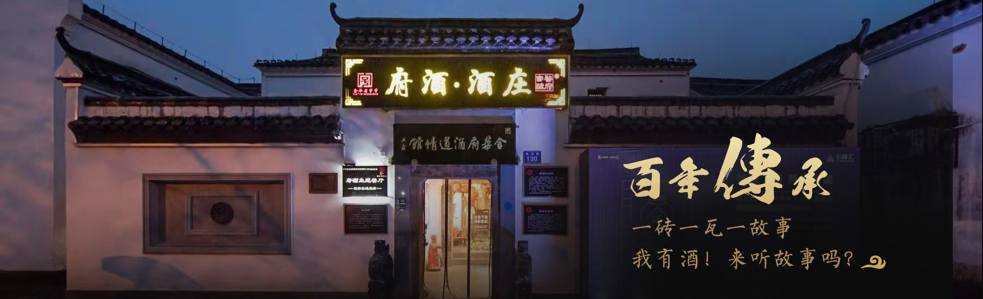 联系我们