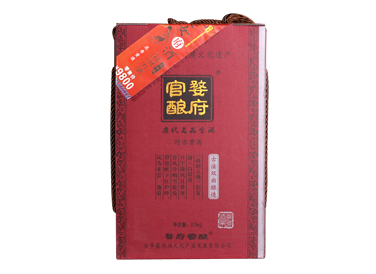 三十年婺府官酿金星酒 5斤（女）